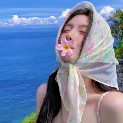 荒野 第二季