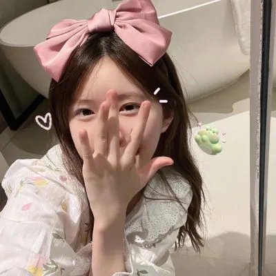 感化院女孩