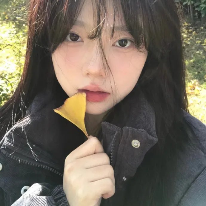 错过又如何