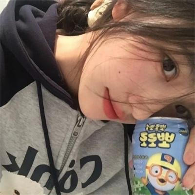 人事的人见