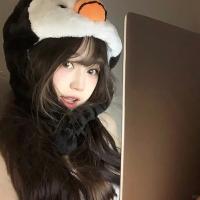 人还活著